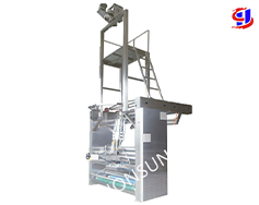 漳州剖布（bù）機