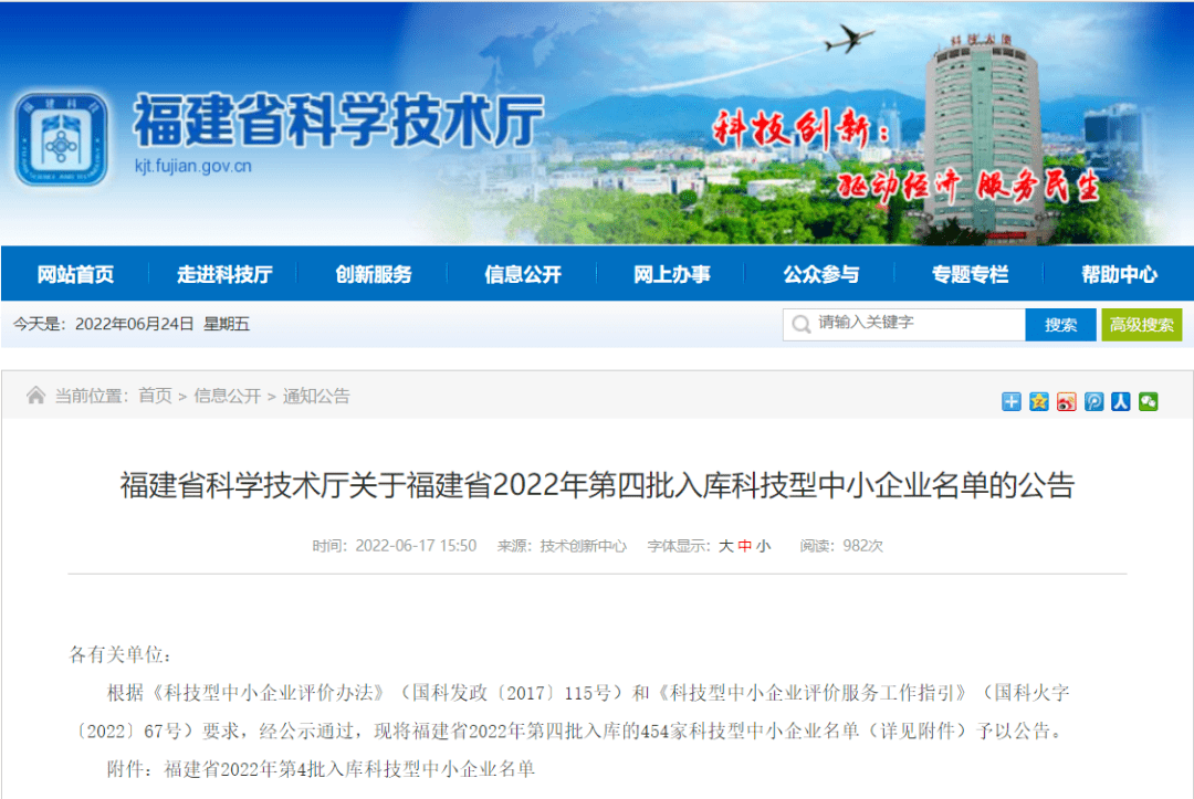 1656297631145014.png 165629001766345185.png